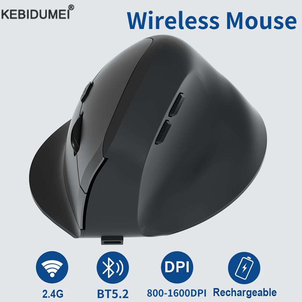 Ergonomic Mouse Vertical - Mouse wireless ergonomico verticale Mouse USB