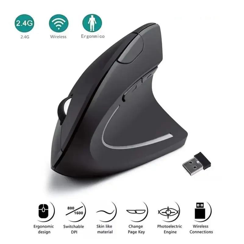 Mouse verticale Mouse ergonomi - Ergonomic Mouse Vertical recensione e prezzo