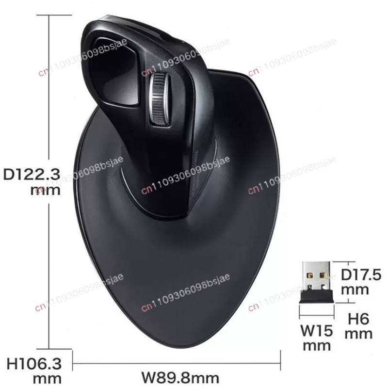 Mouse Wireless Ergonomico Vert - Ergonomic Mouse Vertical recensione e prezzo