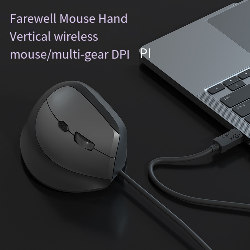 Mouse RGB verticale destro cab - Ergonomic Mouse Vertical recensione e prezzo