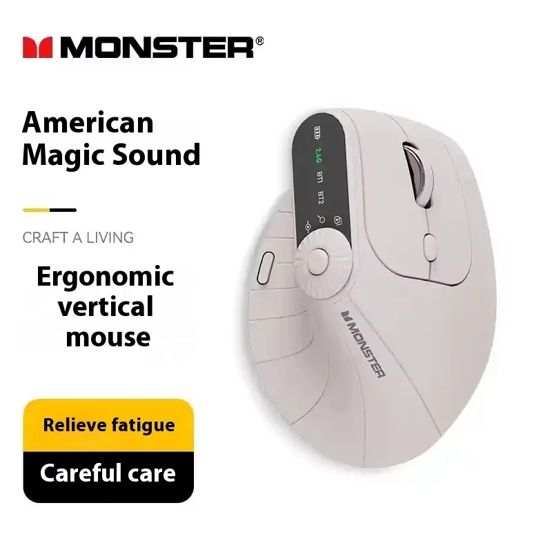 Mouse da gioco Monster M2 PRO  - Ergonomic Mouse Vertical recensione e prezzo
